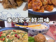 -鸭味飞飞