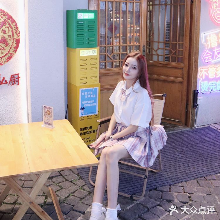 在武汉！！不吃这家串串你就亏了！！