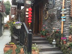 -威廉的太妃糖酒店(杭州西湖青芝坞店)