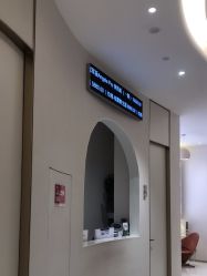 -杭州米兰柏羽医疗美容医院