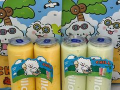 -新加坡斯味洛·鲜奶茶(石牌东店)