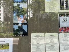 -百老汇电影中心(油麻地店)