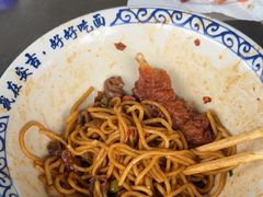 -梅溪·小伙子干挑面(安吉总店)