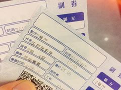 -中影国际影城(百联店)