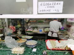 -顶巧鸡汤馄饨(虹口总店)