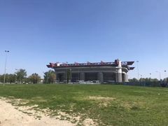 -圣西罗球场