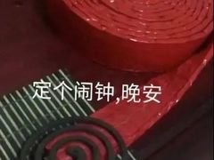 -京玉菲饭店(李村店)