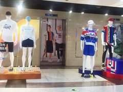 -上海置地广场(南京东路店)