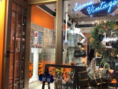 -仙石中古奢侈品回收(太古里店)