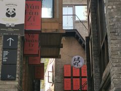 -山城巷传统风貌区