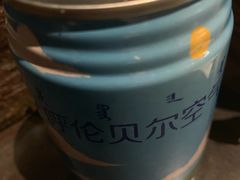 -很久以前羊肉串(簋街店)