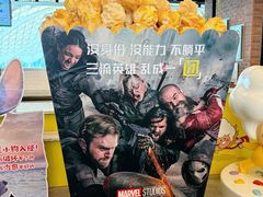 -CGV星星影城(颐堤港ScreenX店)