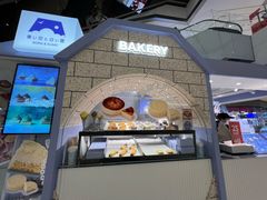 -Bakery(成都IFS国际金融中心店)
