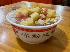 -陈氏冰粉(龙山中学店)