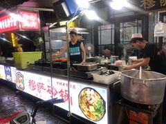 自助取餐区-清真·穆萨砂锅(大皮院店)