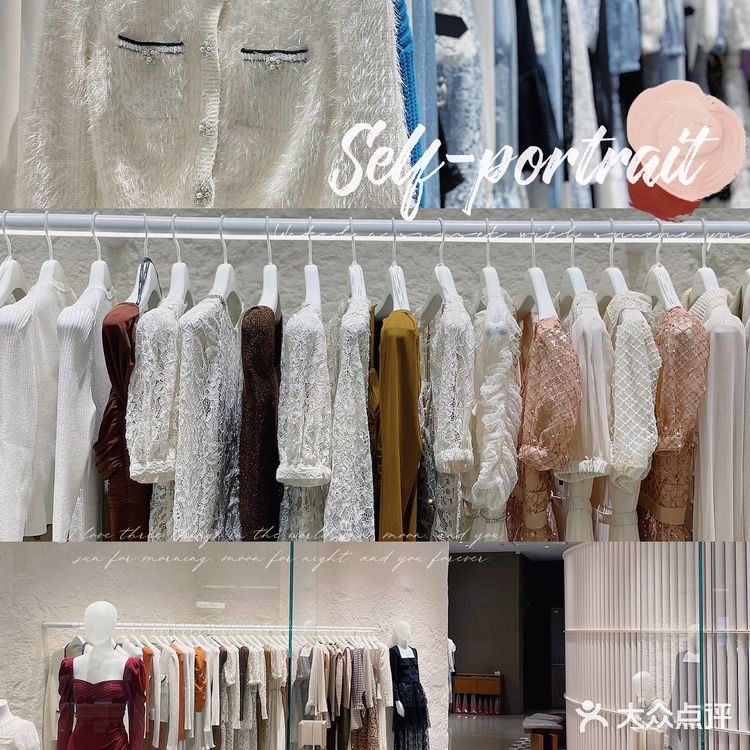 沈阳万象城🌟十一期间7折起‼️打折攻略码住