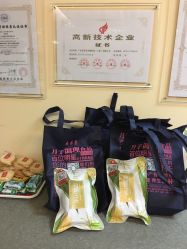 -广禾堂月子餐(国妇婴店)