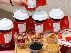 -炖物24章·顺时轻养茶(黄龙店)