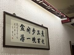 -天天足道(紫荆店)