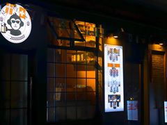 -大聖·精酿啤酒(市南路店)