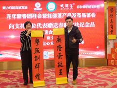 -黄埔华苑酒家(黄埔总店)