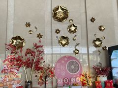 -汤连得温泉馆(宝山店)