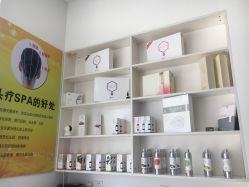 -黑奥秘脱发白发中心