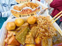 -老day牛杂(官也街总店)