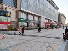 -百荣世贸商城