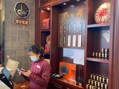 大堂-勤德兴(湖滨路店)