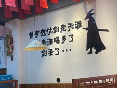 -老家大锅台·地锅鸡·铁锅炖(建邺文体路店)