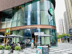 -星巴克臻选(深圳卓悦中心店)