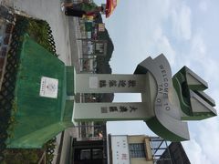 iphone_upload_pic-大澳