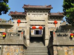 -紫金山天文台