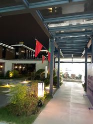 -杭州奥拉克医疗美容门诊部