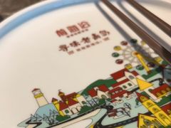 -前海沿·青岛菜(李沧万达店)