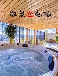 -梵隐SPA