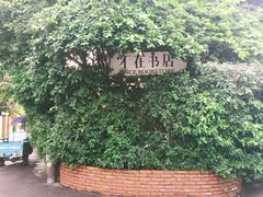 -厦门良筑精品酒店(厦门中山路店)