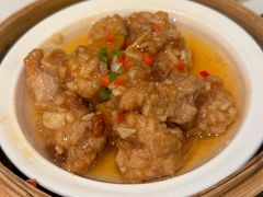 -天瑞轩·粤菜餐厅