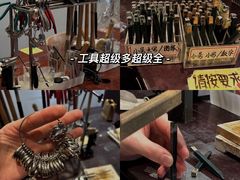 -十八字金银饰·拼豆·开蚌手工体验团建(君太百货店)