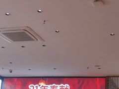 -顺德一品粥·20年凤城老字号(芳村店)