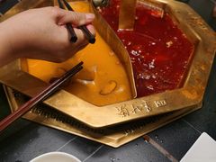-蜀九香火锅(彩虹店)