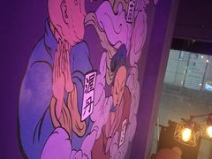 -蜉蝣酒吧(仓山万达店)