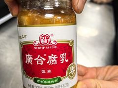 -小粤楼·怀旧粤菜(万辉国际广场店)