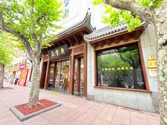 -南京路步行街