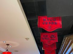 -蔡家酒楼(一德街店)