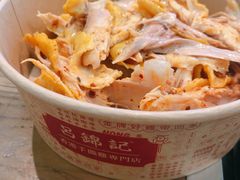 -盒马鲜生(杨高南路店)