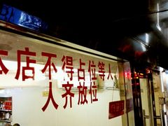 android_upload_pic-玲珑餐厅(陕西南路店)