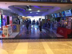 -幸福蓝海国际影城(扬名IMAX店)