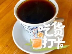 耶加雪菲&nbsp;G1&nbsp;水洗-青山上品咖啡·日式法兰绒手冲(高岛屋百货店)
